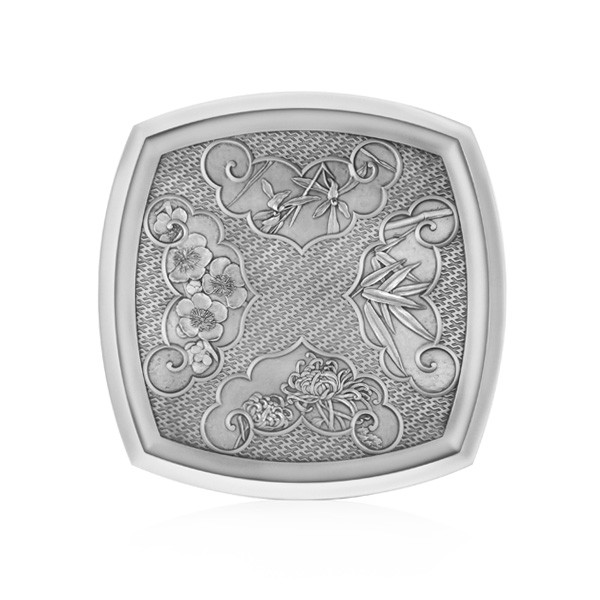 Four Gentlemen Tray
