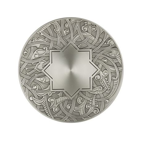 Atiya Plate SM