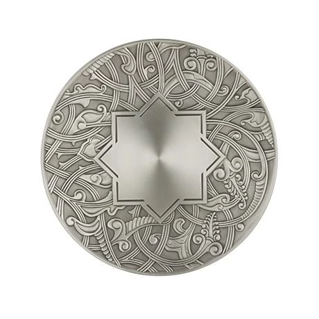 Atiya Plate SM - main view