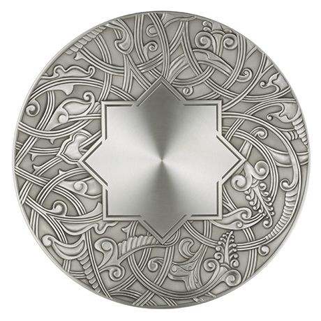 Atiya Plate LG