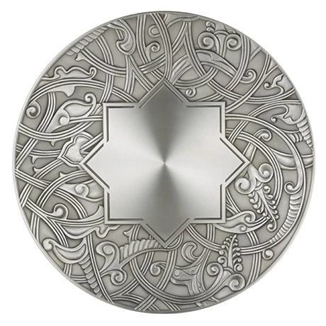 Atiya Plate LG - main view