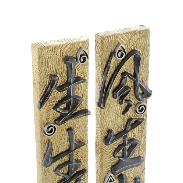 Five Elements Plaque Pair - view 3