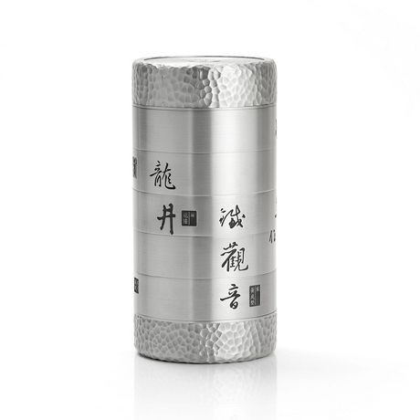 Imperial Cha Tea Caddy