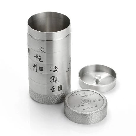Imperial Cha Tea Caddy - view 2