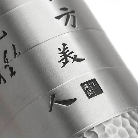 Imperial Cha Tea Caddy - view 3