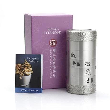 Imperial Cha Tea Caddy - view 4
