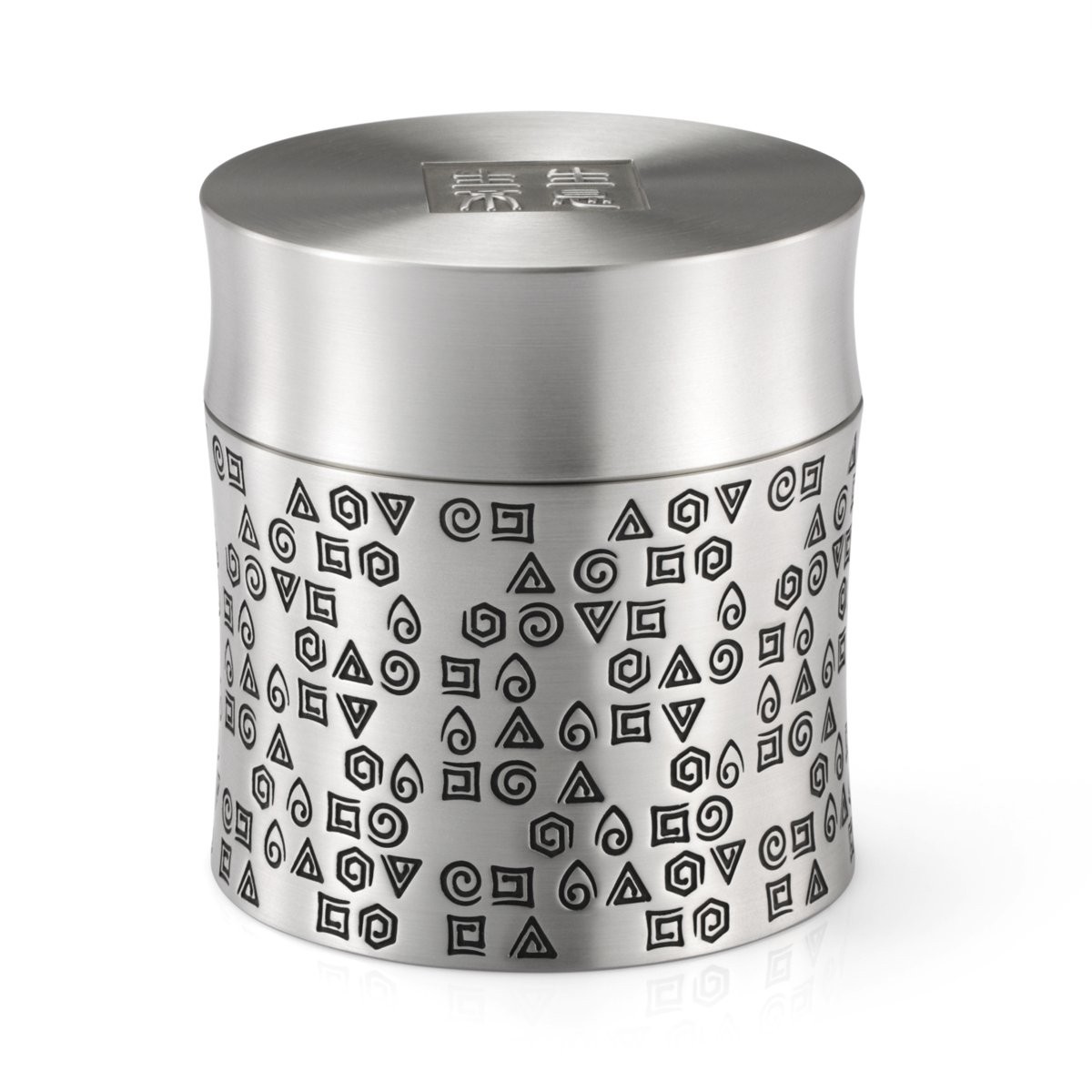 Five Elements Tea Caddy SM