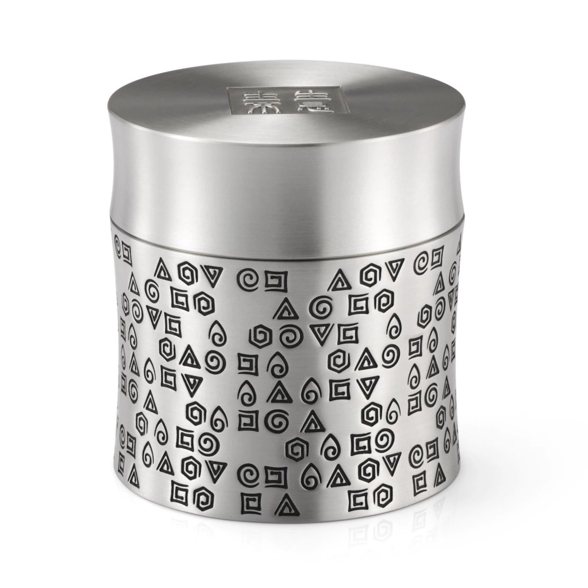 Five Elements Tea Caddy SM - main view