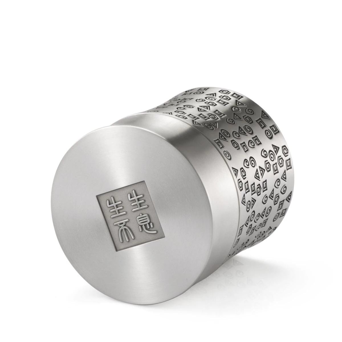 Five Elements Tea Caddy SM - view 3