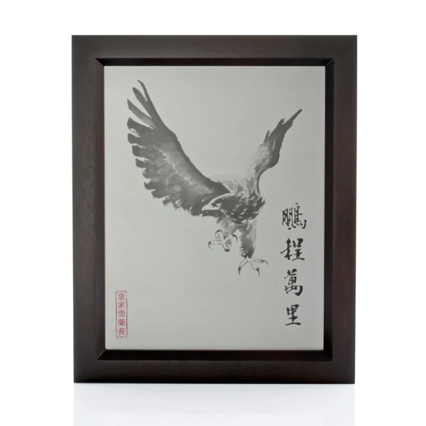 Auspicious Eagle Plaque - main view