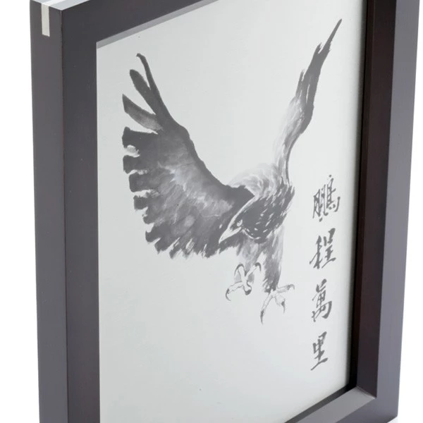 Auspicious Eagle Plaque - view 3