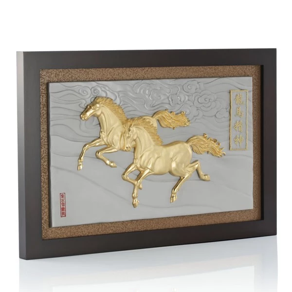 Horses & Clouds Plaque - view 2