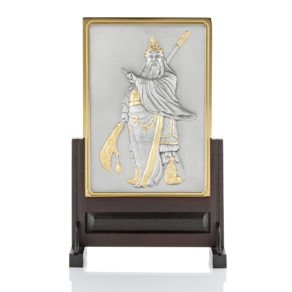 Guan Gong Plaque