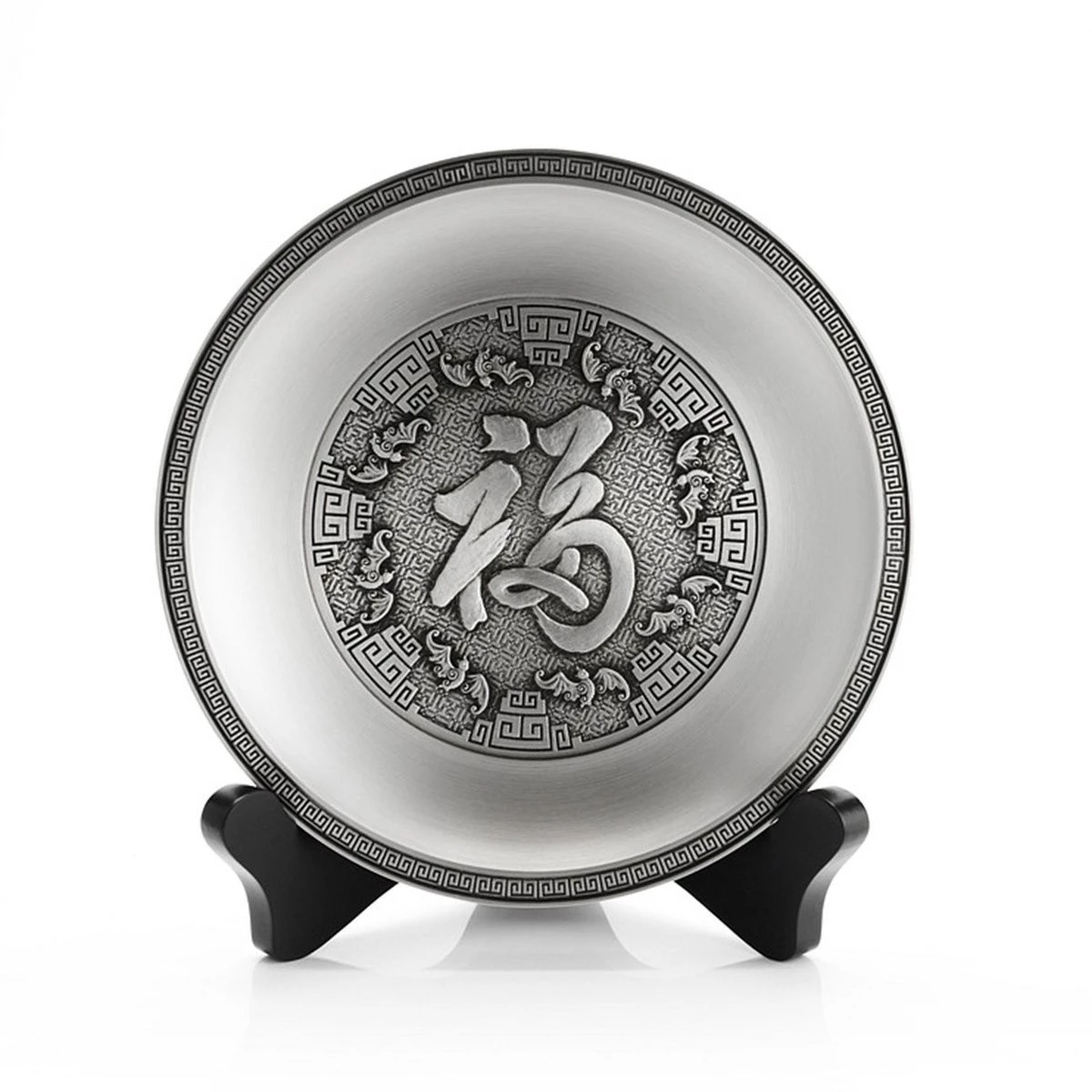 Fu Plate - main view