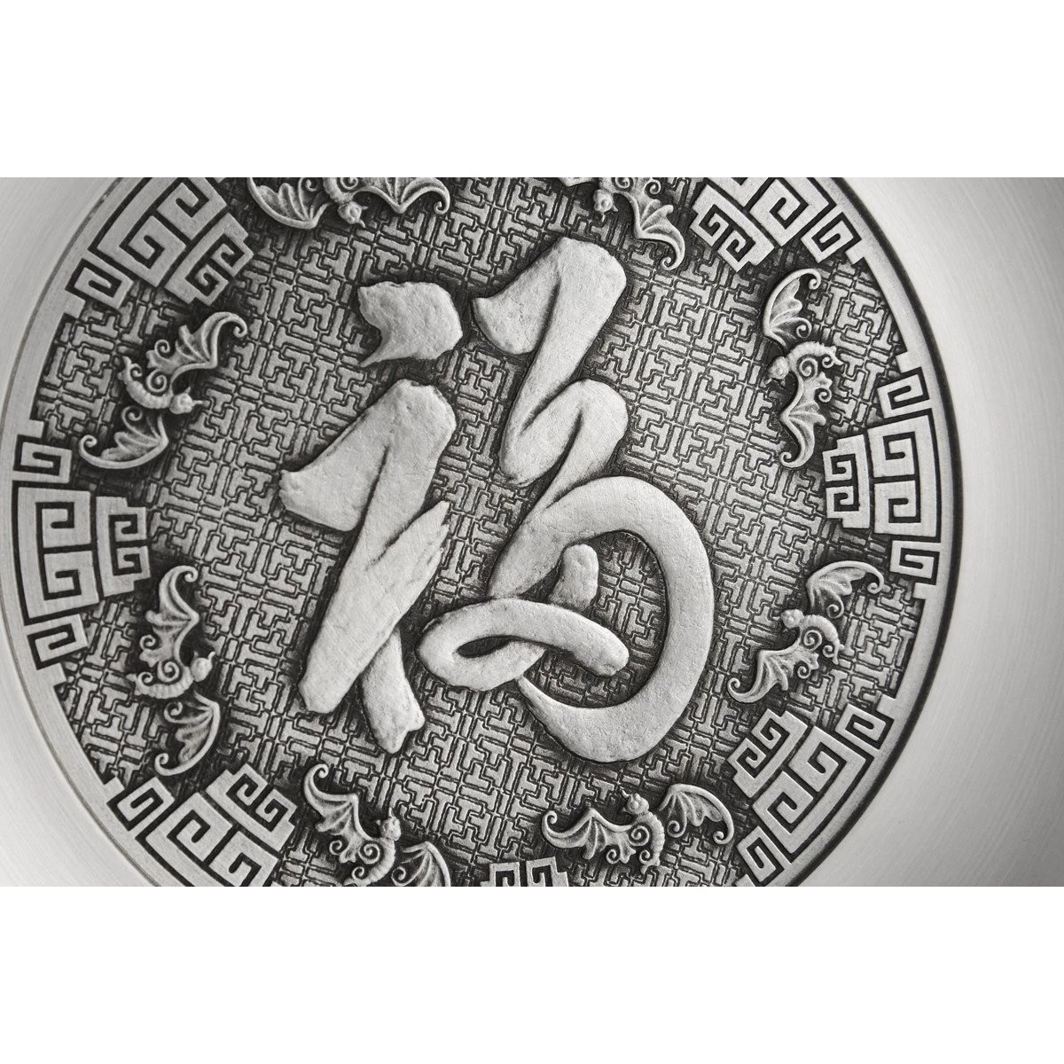 Fu Plate - view 2
