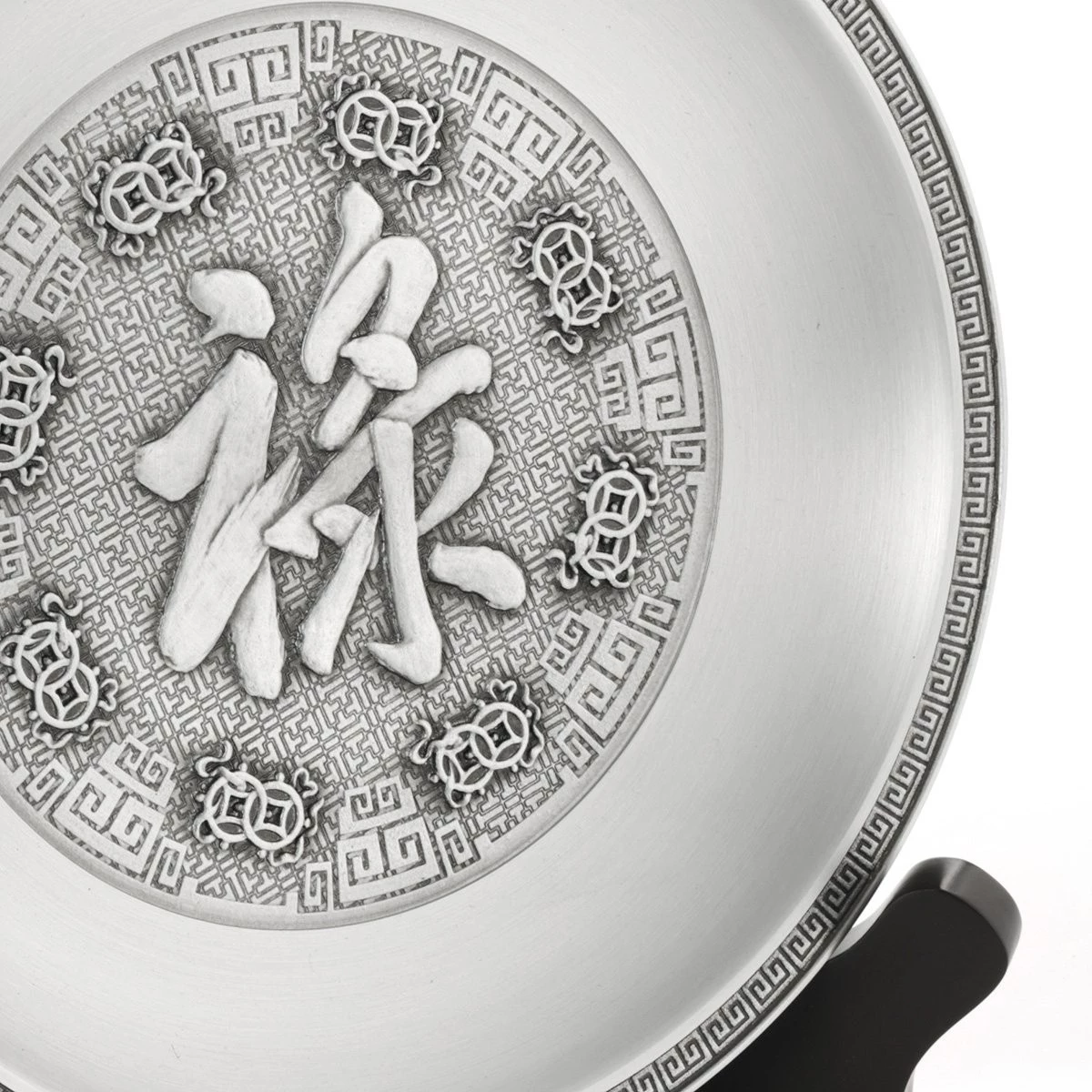 Lu Plate - view 3