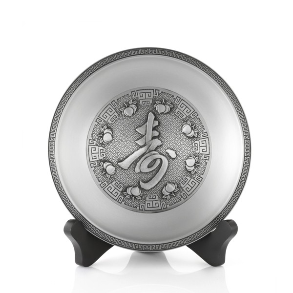 Shou Plate