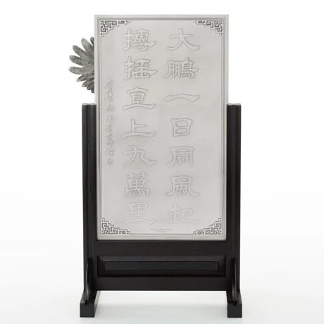 Oriental Eagle Plaque - view 2