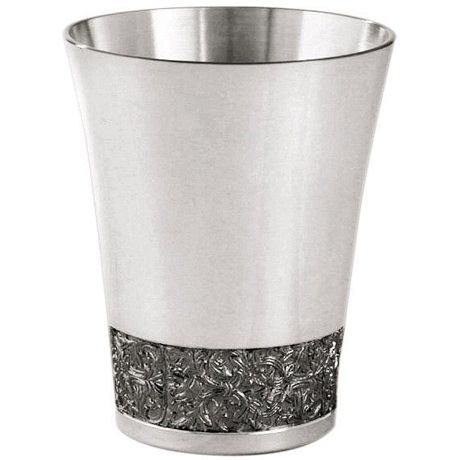 Classic Expressions Satin Tumbler