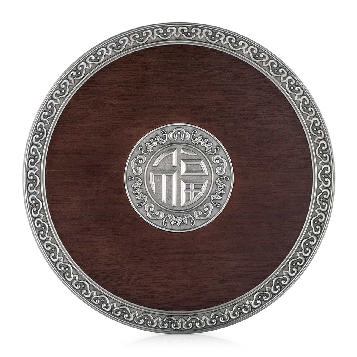 Five Blessings Tray