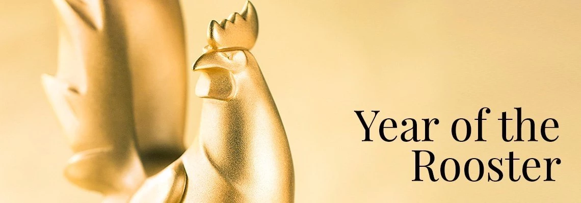 Year of the Rooster