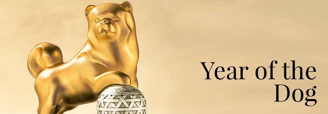 Year of the Dog