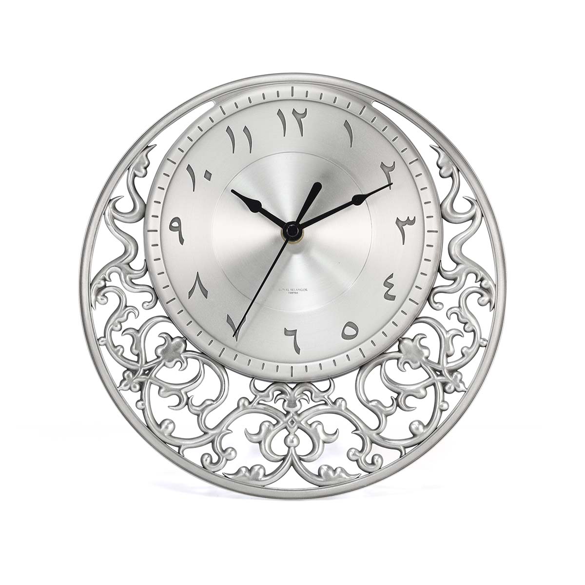 Tariq Wall Clock