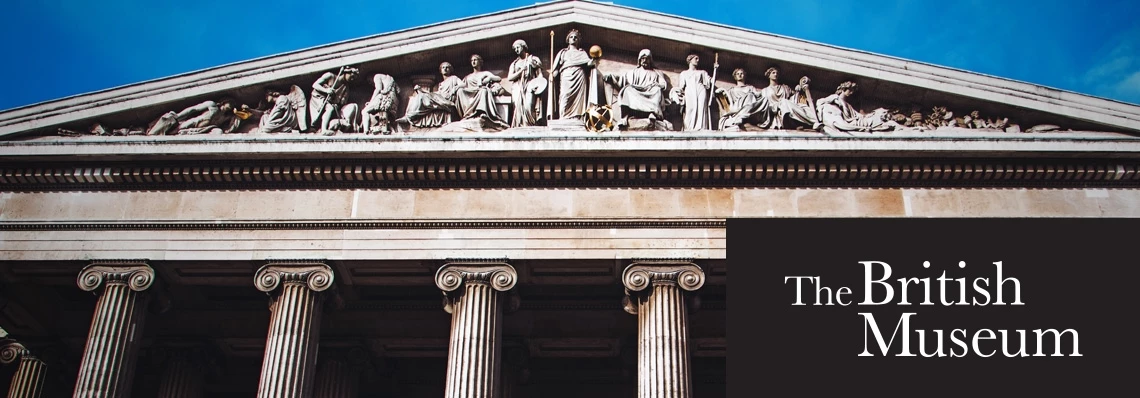 The British Museum