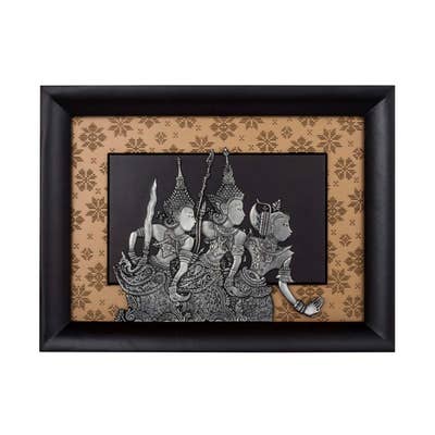 Wayang Kulit Plaque - Warisan