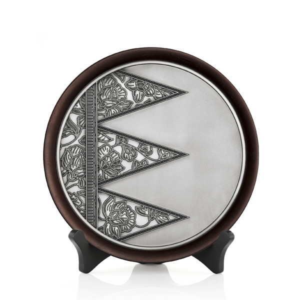 Plate 10" - Gembira