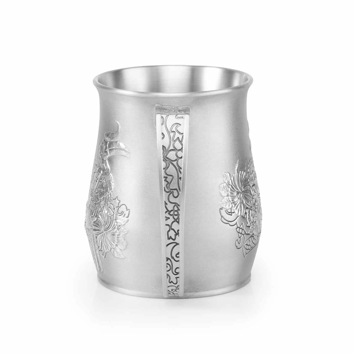 Malaysiana Tankard - view 3