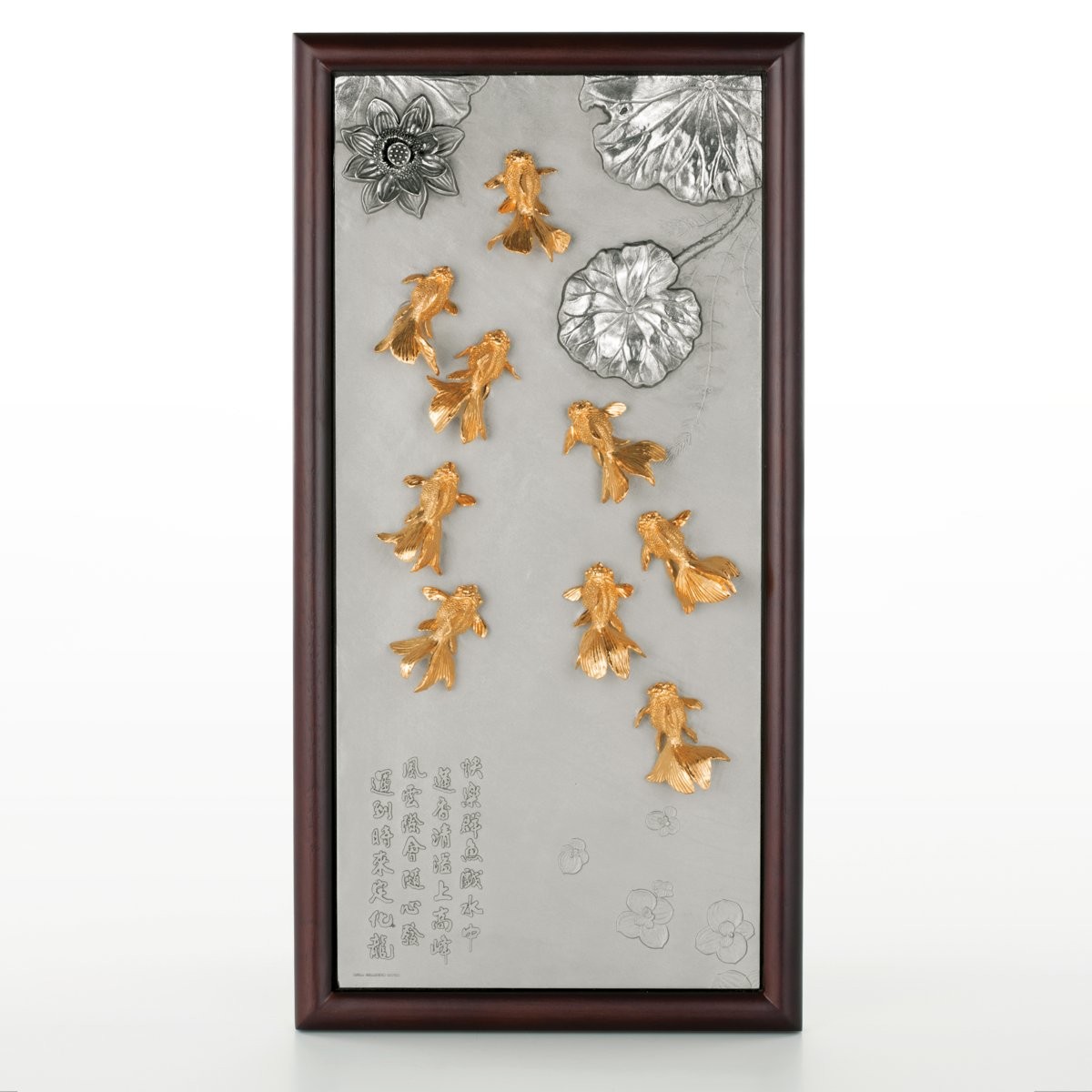 Oriental Goldfish Plaque, Gilt - Auspicious & Oriental
