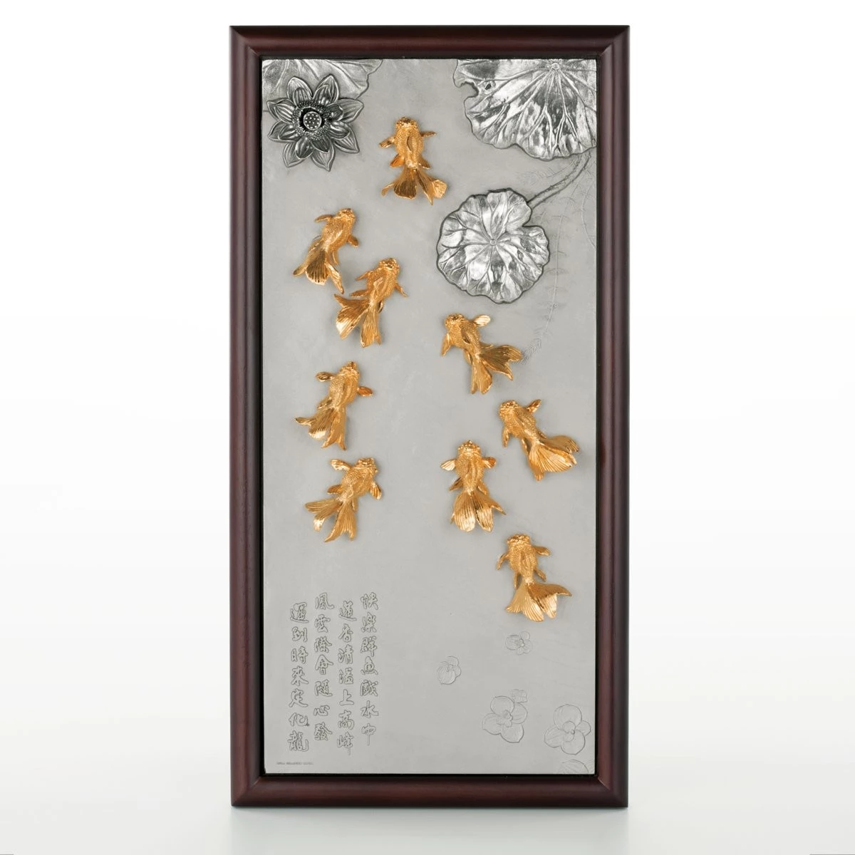 Oriental Goldfish Plaque, Gilt - Auspicious & Oriental - main view