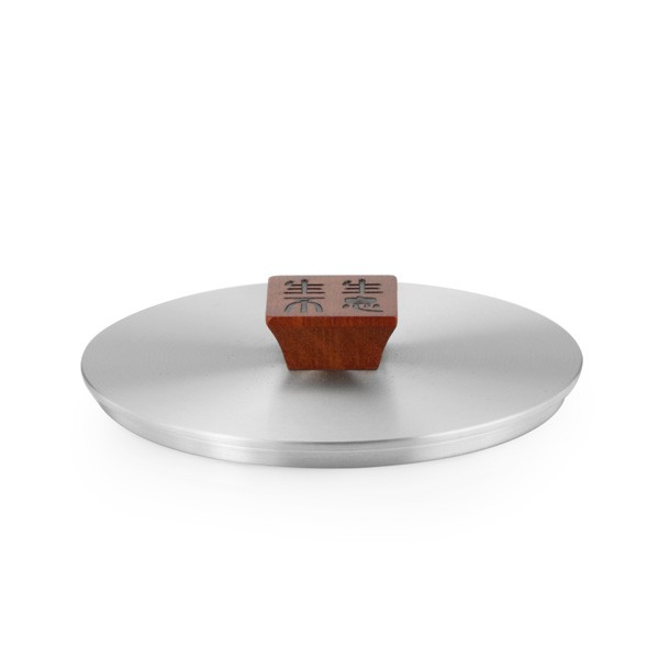 Five Elements Tankard Lid