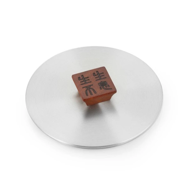 Five Elements Tankard Lid - view 2